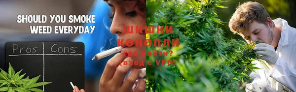 марки nbome Елизово