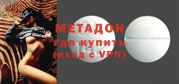 прущие крисы Елабуга