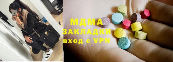 прущие крисы Елабуга