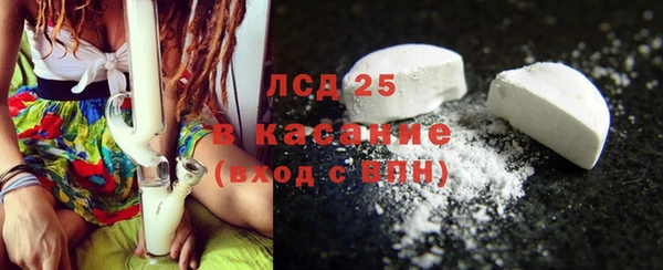 марки nbome Елизово
