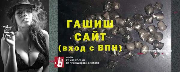 прущие крисы Елабуга