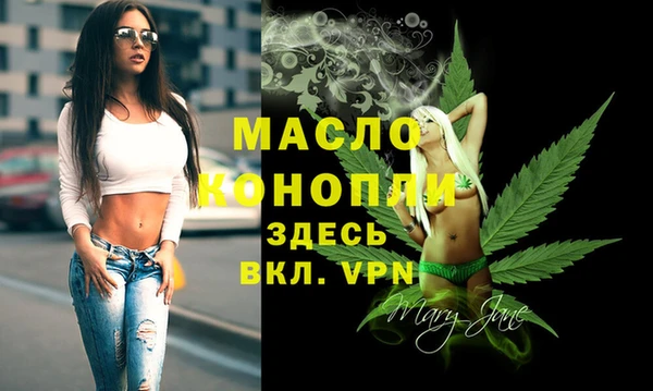 прущие крисы Елабуга