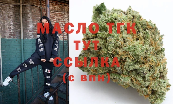 прущие крисы Елабуга
