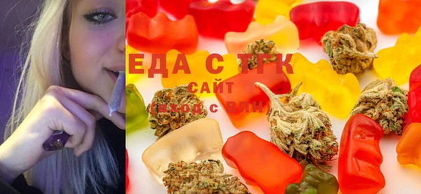 марки nbome Елизово
