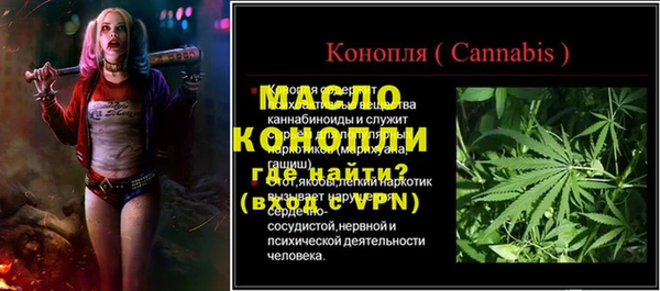 прущие крисы Елабуга