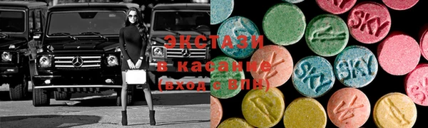 прущие крисы Елабуга