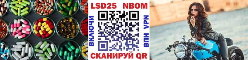 Купить закладки  Можайск  ЛСД экстази ecstasy 