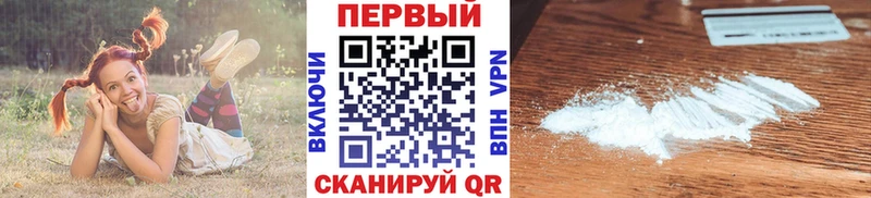 Метамфетамин Декстрометамфетамин 99.9%  Купить  Можайск 